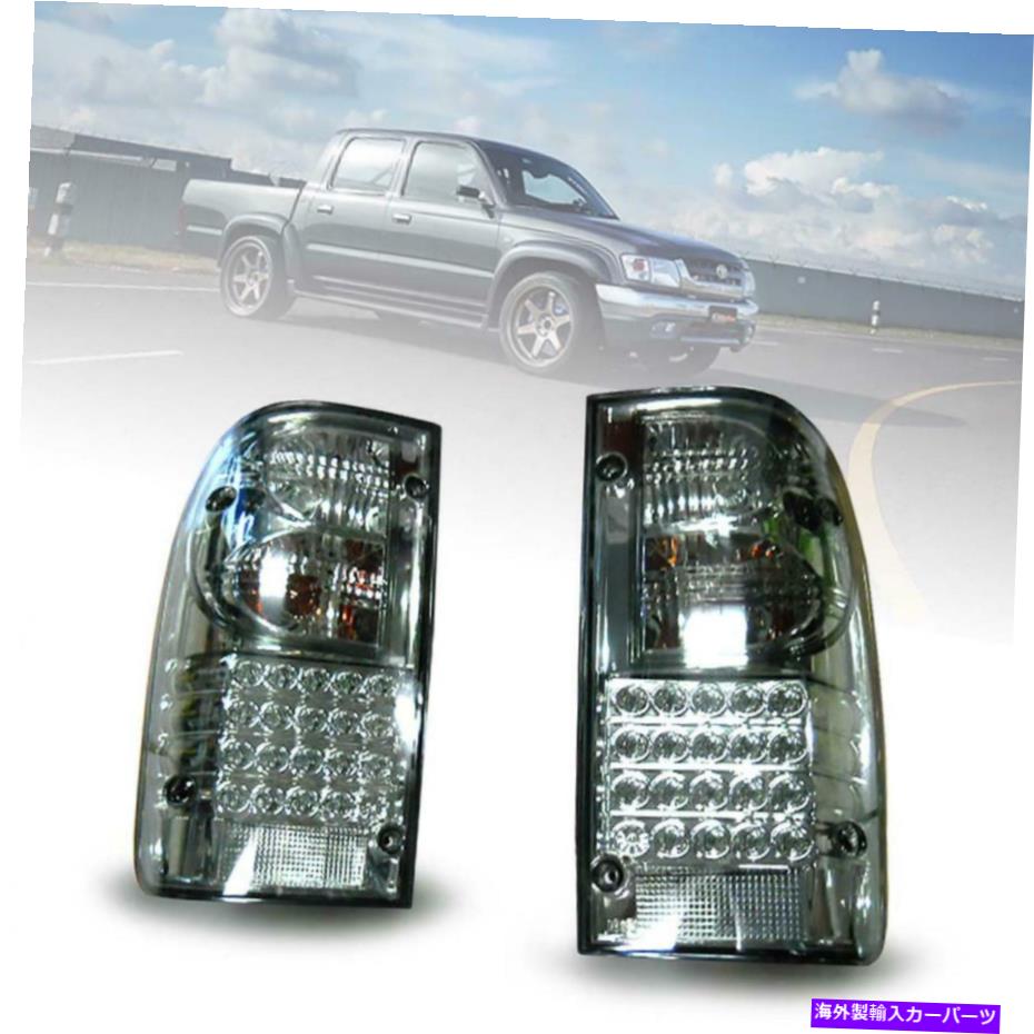 USテールライト TOYOTA HILUXピックアップMK4 MK5 1998-2004テールライトランプ煙LEDペア Fit Toyota Hilux Pickup Mk4 Mk5 1998-2004 Tail light Lamp Smoke LED Pair【並行輸入品】｜Us Custom Parts Shop USDM
