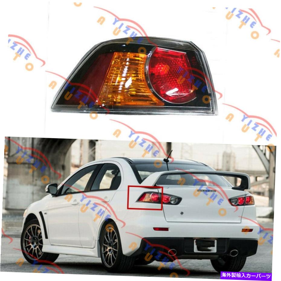 USテールライト 三菱ランサー2010-2015のための運転側の外側テールライトアセンブリ Driving Side Left Outer Tail Light Assembly For Mitsubishi Lancer 2010-2015【並行輸入品】｜Us Custom Parts Shop USDM