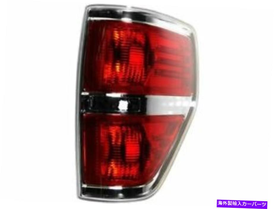 USテールライト 右DIY SolutionsテールライトアセンブリFITD F150 2009-2014 13CKRP Right DIY Solutions Tail Light Assembly fits Ford F150 2009-2014 13CKRP【並行輸入品】｜Us Custom Parts Shop USDM