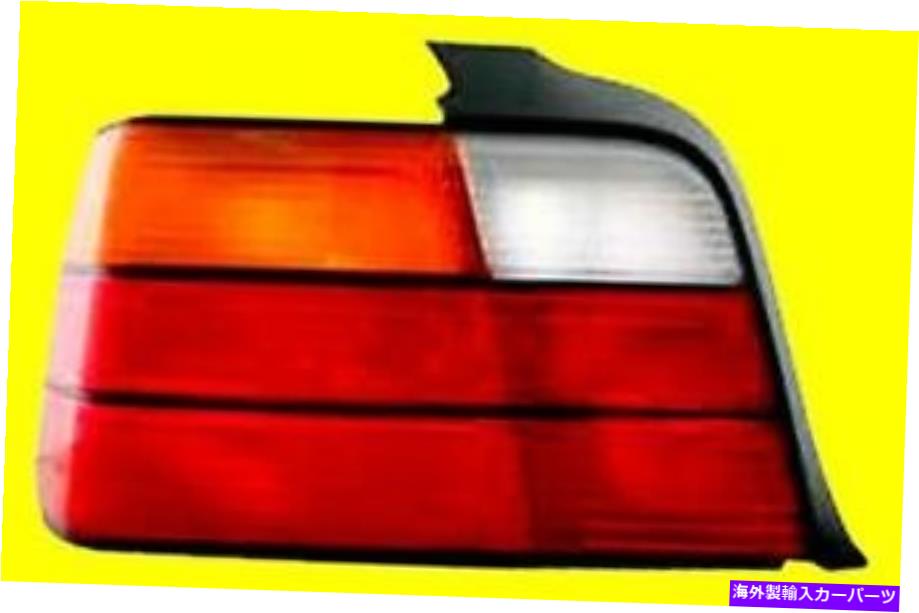 USテールライト BMW 3シリーズのための左テールライト1992-1999 | 63211393429 BM2808102 Left TAIL LIGHT for BMW 3 SERIES 1992-1999 | 63211393429 BM2808102【並行輸入品】｜Us Custom Parts Shop USDM