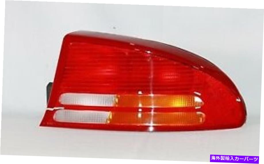 USテールライト Dodge Intropid 1998-2004 |の右テールライト4574960AN CH2801146 Right TAIL LIGHT for DODGE INTREPID 1998-2004 | 4574960AN CH2801146【並行輸入品】｜Us Custom Parts Shop USDM