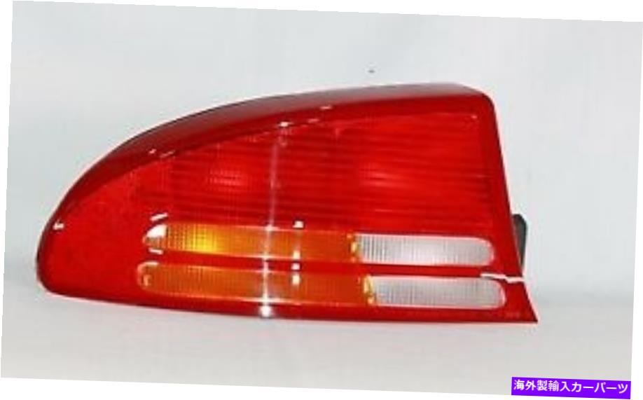 USテールライト Dodge Itrepid 1998-2004 |のための左テールライト4574961AN CH2800146 Left TAIL LIGHT for DODGE INTREPID 1998-2004 | 4574961AN CH2800146【並行輸入品】｜Us Custom Parts Shop USDM