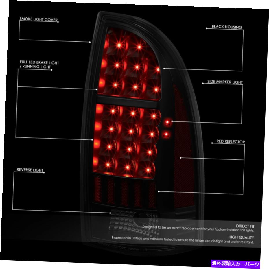 USテールライト 05-15トヨタタコマのための濃い燻製のフルLEDテールライト/ランプの交換 PAIR DARK SMOKED FULL LED TAIL LIGHT/LAMPS REPLACEMENT FOR 05-15 TOYOTA TACOMA【並行輸入品】｜Us Custom Parts Shop USDM