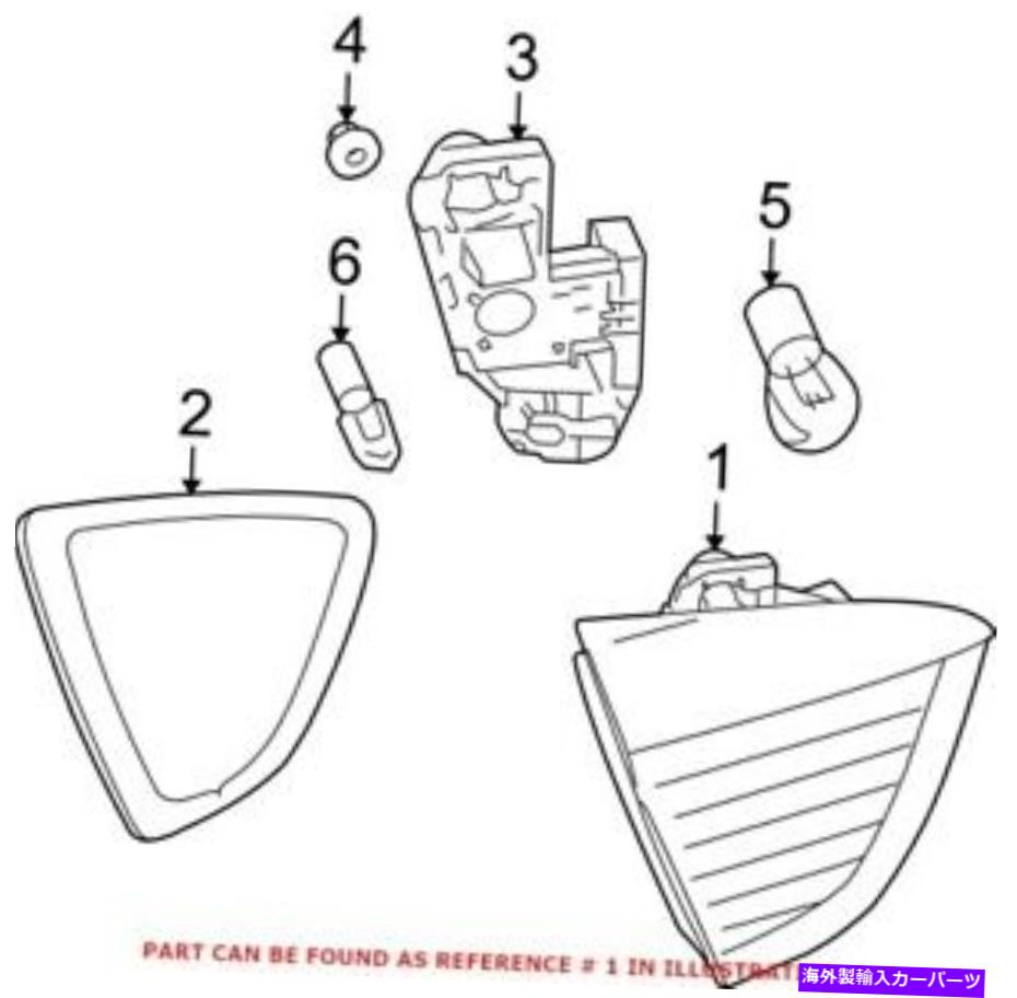 USテールライト BMW 63216937459のための本物のOEMテールライトアセンブリ Genuine OEM Tail Light Assembly for BMW 63216937459【並行輸入品】