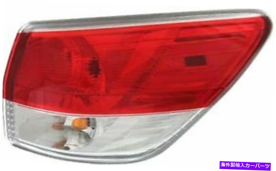USテールライト 2013年から2016年日産の経験のない右助手席側テールライトテールランプ Right Passenger Side Tail Light Tail Lamp for 2013-2016 Nissan Pathfinder【並行輸入品】