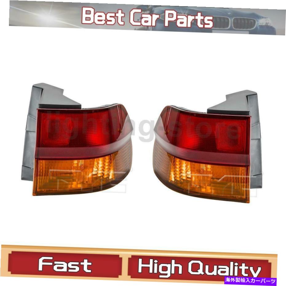 USテールライト 左外側の右側のテールライトアセンブリ2x TYCはホンダ2002-2004 Left Outer Right Outer Tail Light Assembly 2X TYC Fits Honda 2002-2004【並行輸入品】｜Us Custom Parts Shop USDM