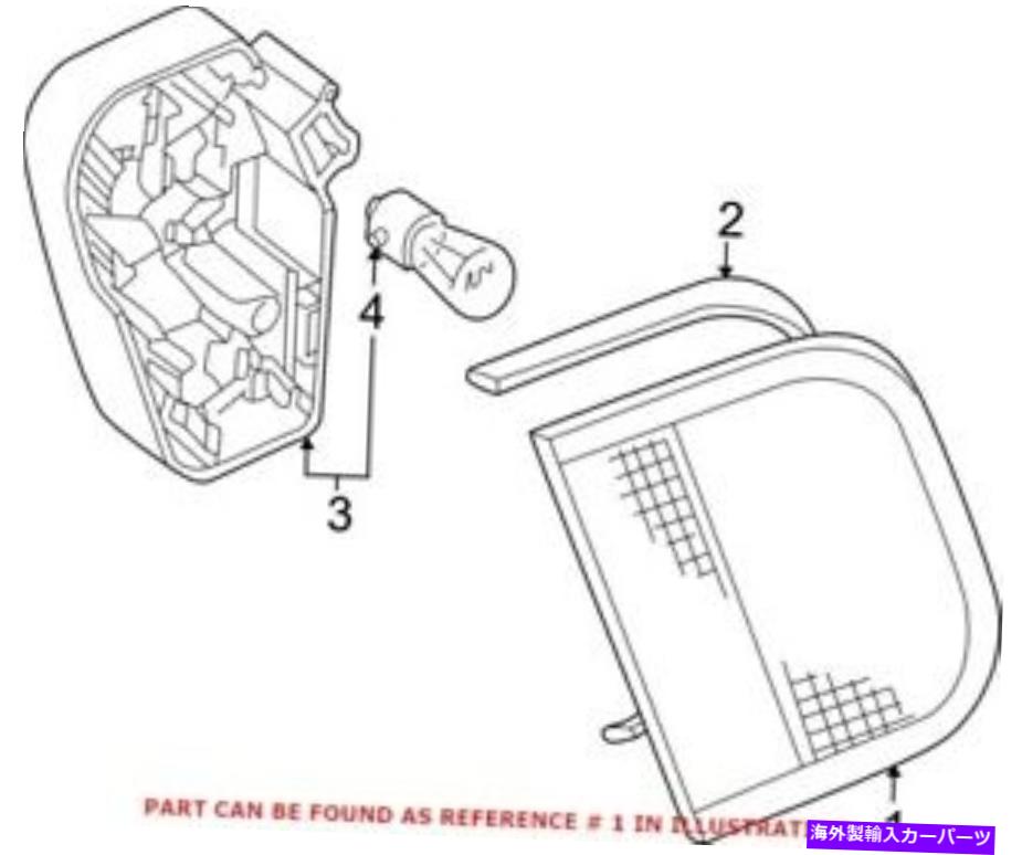 USテールライト BMW 63218364727のための本物のOEMテールライトアセンブリ Genuine OEM Tail Light Assembly for BMW 63218364727【並行輸入品】｜Us Custom Parts Shop USDM