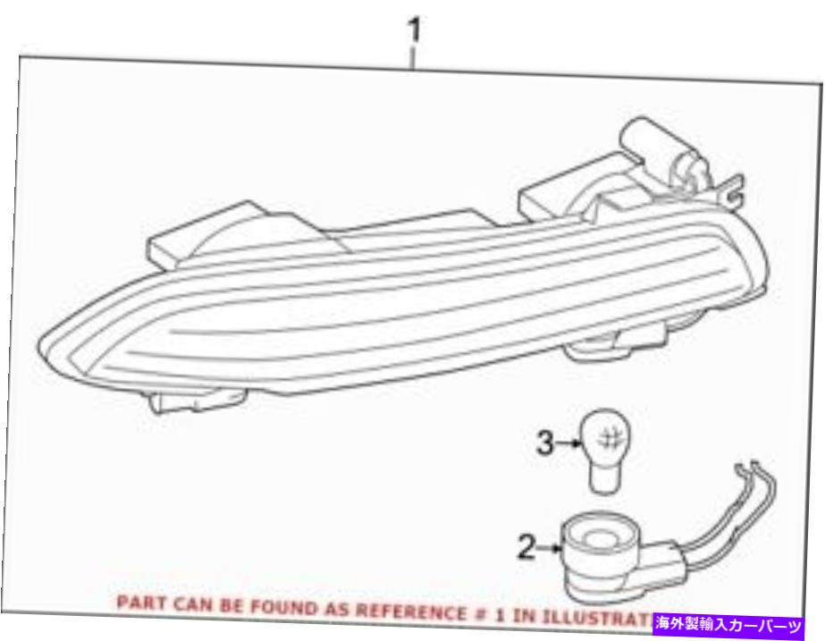 USテールライト BMW 63217177075のための本物のOEMテールライトアセンブリ Genuine OEM Tail Light Assembly for BMW 63217177075【並行輸入品】｜Us Custom Parts Shop USDM