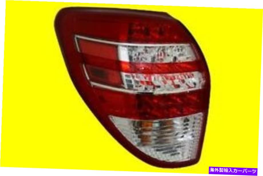 USテールライト トヨタRAV4 2009-2012 |のための左テールライト815600R010~2800181 Left TAIL LIGHT for TOYOTA RAV4 2009-2012 | 815600R010 TO2800181【並行輸入品】｜Us Custom Parts Shop USDM