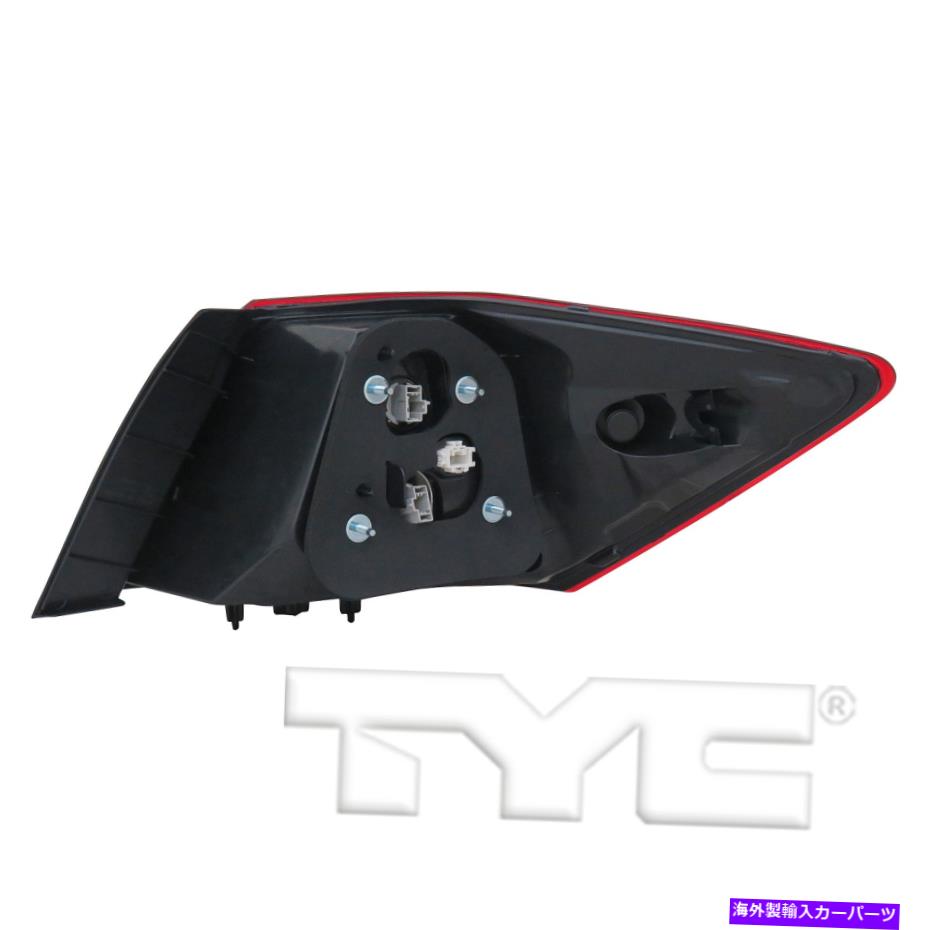 USテールライト TYC 11-6840-00テールライト後部右乗客RH外部新品 TYC 11-6840-00 Tail Light Rear Right Passenger RH Outer New【並行輸入品】｜Us Custom Parts Shop USDM