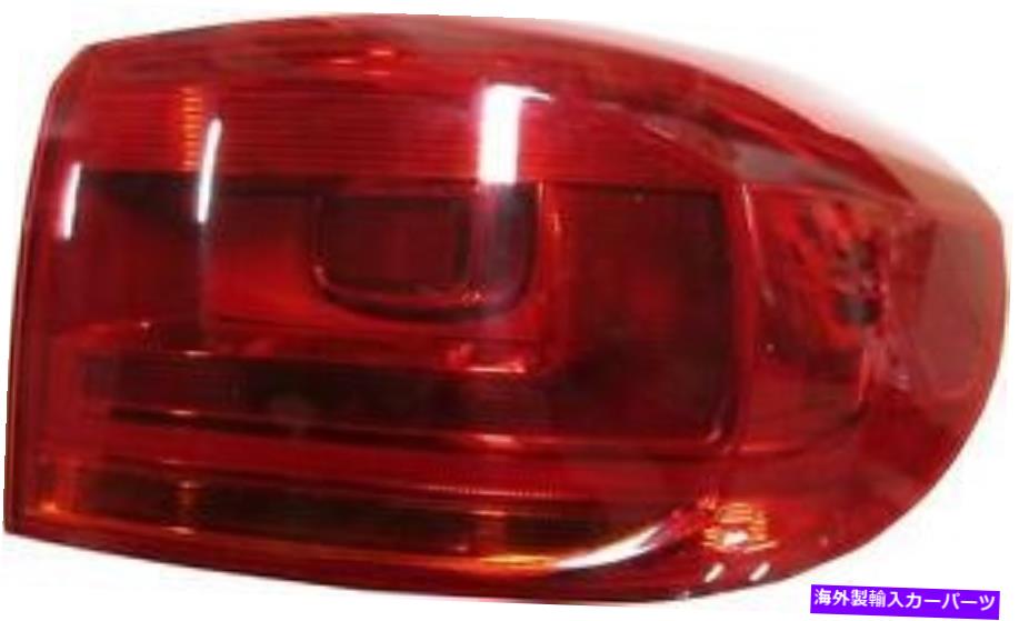 USテールライト テールライトアセンブリVW Tiguan左12 13 14 15 16 17 18 Tail Light Assembly VW TIGUAN Left 12 13 14 15 16 17 18【並行輸入品】