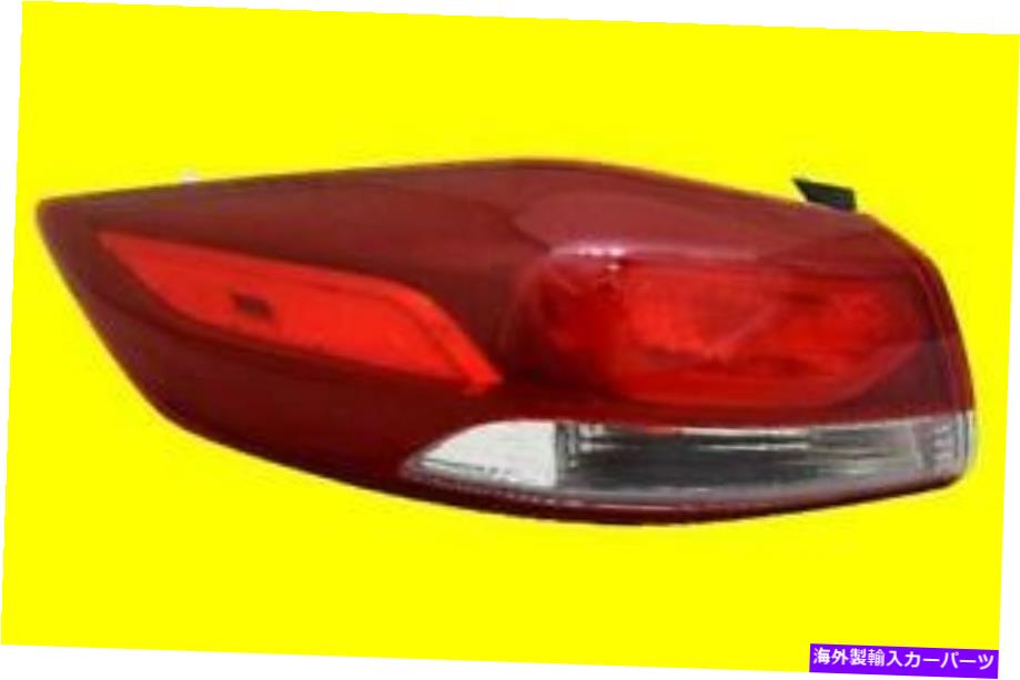 USテールライト Hyundai Elantra Sedan 2017-2018のための左外のテールライト| 92401F2020 HY 2804142 Left OUTER TAIL LIGHT for HYUNDAI ELANTRA SEDAN 2017-2018 | 92401F2020 HY2804142【並行輸入品】｜Us Custom Parts Shop USDM