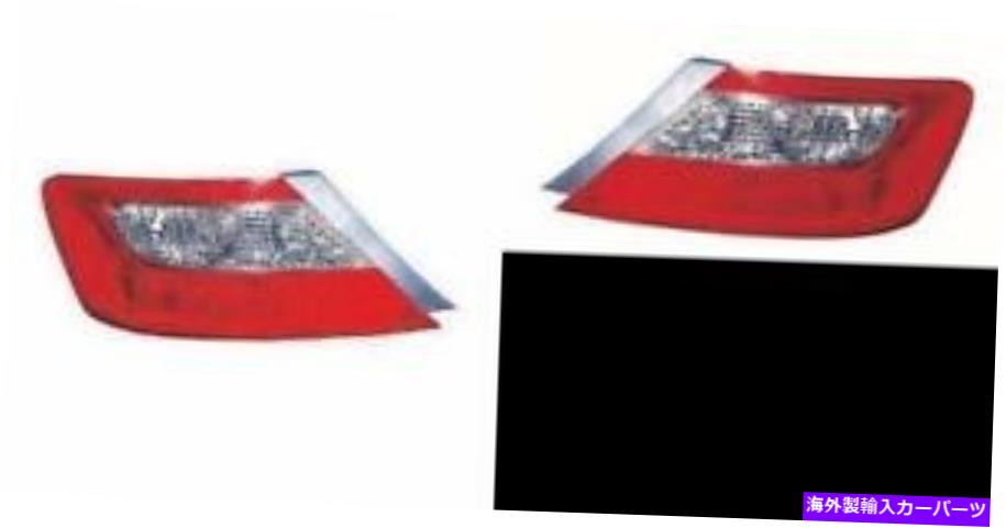 USテールライト 2009年のサイド/ペア - 2011ホンダシビックリアテールライトアセンブリの交換 SIDE/PAIR for 2009 - 2011 Honda Civic Rear Tail Light Assembly Replacement【並行輸入品】|Us Custom Parts Shop USDM