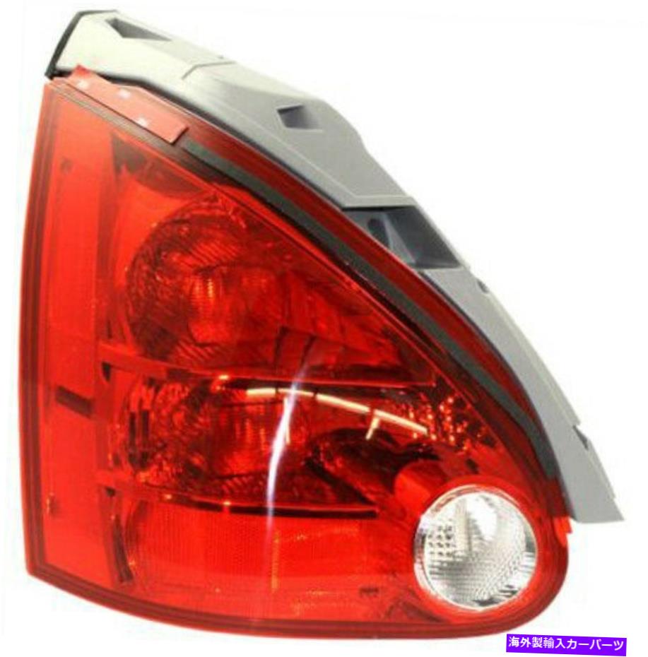 USテールライト 04-08日産マキシマのための運転手左サイドテールライトテールランプ Driver Left Side Tail Light Tail Lamp for 04-08 Nissan Maxima【並行輸入品】