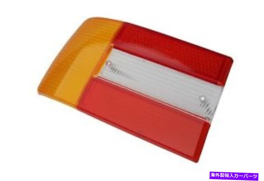 USテールライト テールライトレンズウロ部品63211356937 Tail Light Lens URO Parts 63211356937【並行輸入品】