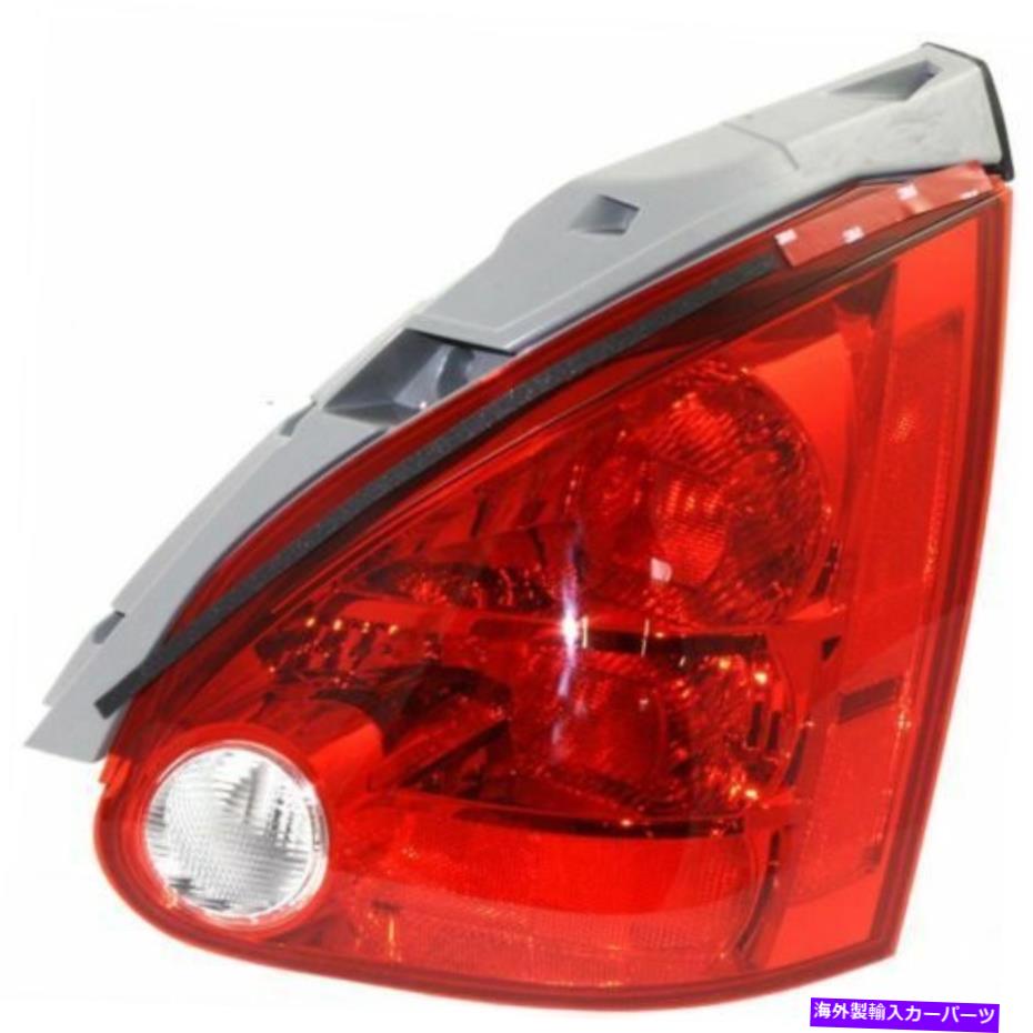 USテールライト NI2801160 04-08日産最大伊万のテールライト NI2801160 Tail Light for 04-08 Nissan Maxima【並行輸入品】