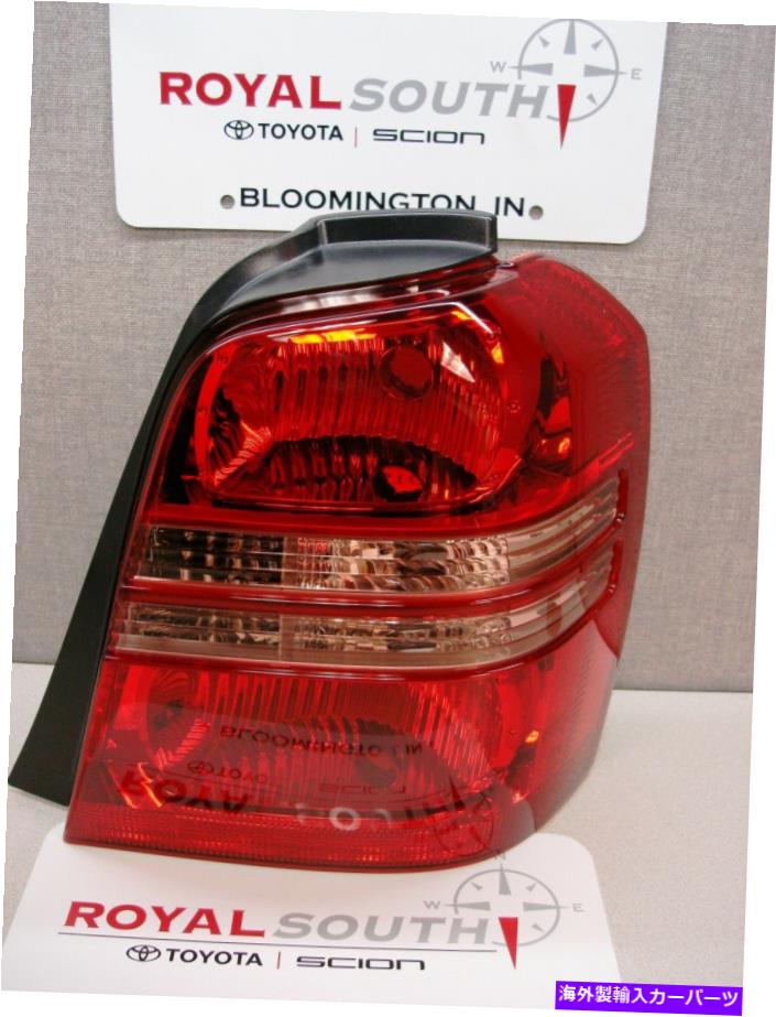 USテールライト トヨタハイランジャ右リアテールライトランプ純正OEM OE Toyota Highlander Right Rear Tail Light Lamp Genuine OEM OE【並行輸入品】