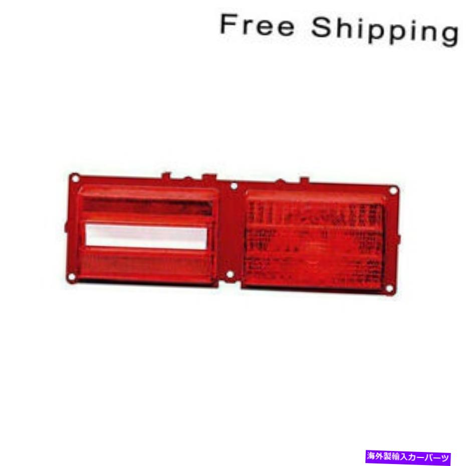 USテールライト goodmark旅客サイドクリアテールライトレンズフィットシボレーノバGMK4013845751R Goodmark Passenger Side Clear Tail Light Lens Fits Chevrolet Nova GMK4013845751R【並行輸入品】