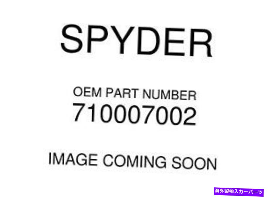 USテールライト ロードスターライトテールLH 710007002新しいOEM Roadster Light Tail Lh 710007002 New OEM【並行輸入品】｜詳細画像