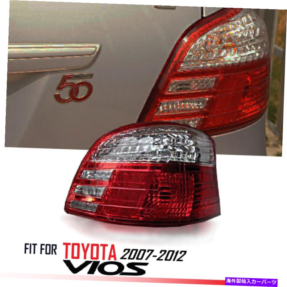 USテールライト トヨタソルナVios Yaris Vitz Sedan 2007-2013用CL-REDリアテールライトランプRH CL-RED REAR TAIL LIGHT LAMP RH FOR TOYOTA SOLUNA VIOS YARIS VITZ SEDAN 2007-2013【並行輸入品】