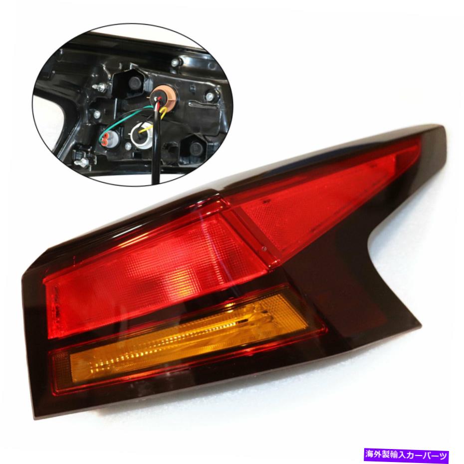 USテールライト 日産Altima Sedan 2019 2020リアブレーキランプのためのRh後部右外側テールライト RH Rear Right Outer Tail Light For Nissan Altima Sedan 2019 2020 Rear Brake Lamp【並行輸入品】|Us Custom Parts Shop USDM