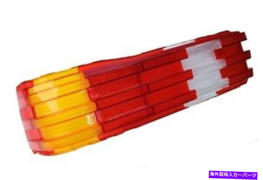 USテールライト テールライトレンズ左ウエ部品1238203166 Tail Light Lens Left URO Parts 1238203166【並行輸入品】|Us Custom Parts Shop USDM