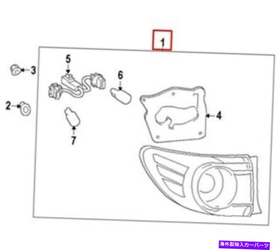 USテールライト トヨタ純正テールライトアセンブリの後3156002580 For Toyota Genuine Tail Light Assembly Rear Left 8156002580【並行輸入品】