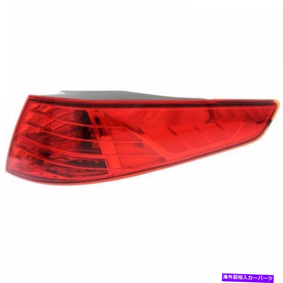 USテールライト 新しいテールライト（助手席側、アウター）のKia Optima Ki2805108 2011年から2013年まで New Tail Light (Passenger Side, Outer) for Kia Optima KI2805108 2011 to 2013【並行輸入品】
