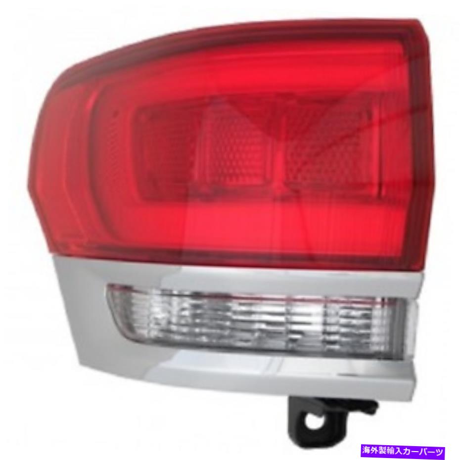 USテールライト Grand Cherokee 2014 2015 2016のための新しい外側のテールライト New outer tail light left driver fit for Grand Cherokee 2014 2015 2016【並行輸入品】|Us Custom Parts Shop USDM