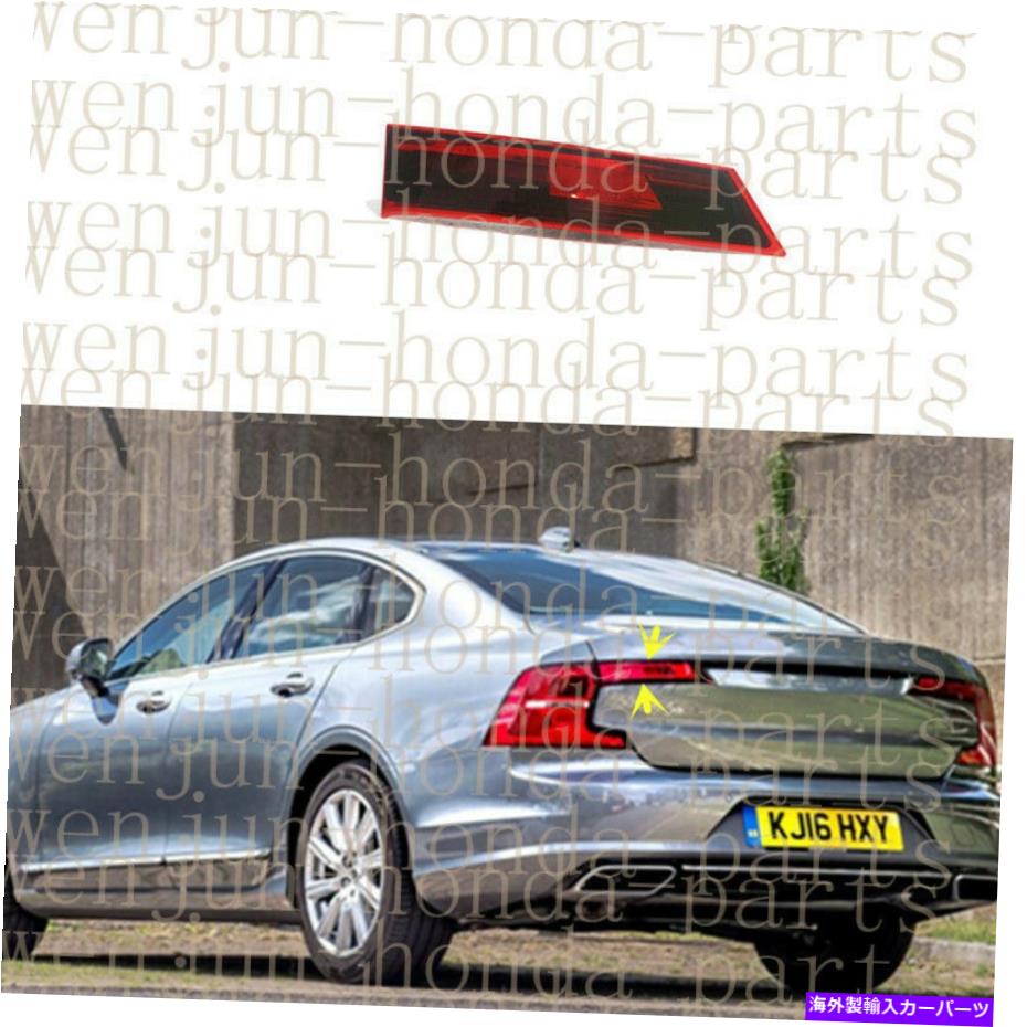 USテールライト ボルボS90 2017-2019のための左側の内側テールライトブレーキランプアセンブリLED Left Inner Side Tail Light Brake Lamp Assembly LED For Volvo S90 2017-2019【並行輸入品】|Us Custom Parts Shop USDM