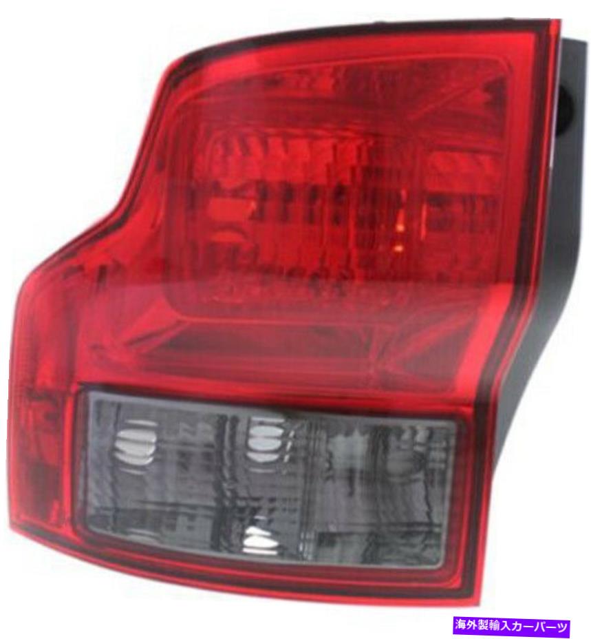 USテールライト 2009-2011ホンダ要素のための右助手席側テールライトテールランプ Right Passenger Side Tail Light Tail Lamp for 2009-2011 Honda Element【並行輸入品】
