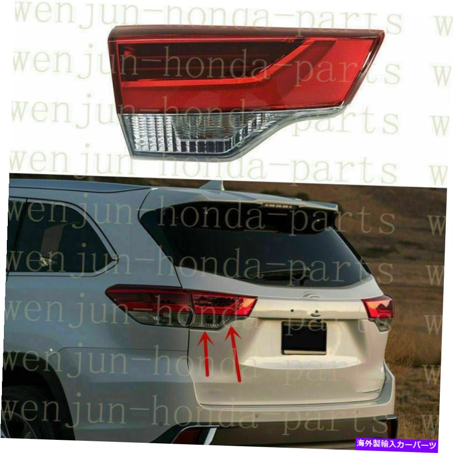 USテールライト トヨタハイランダー2017-2019用左インナーサイドテールライトブレーキランプハウジング Left Inner Side Tail Light Brake Lamp Housing For Toyota Highlander 2017-2019【並行輸入品】|Us Custom Parts Shop USDM