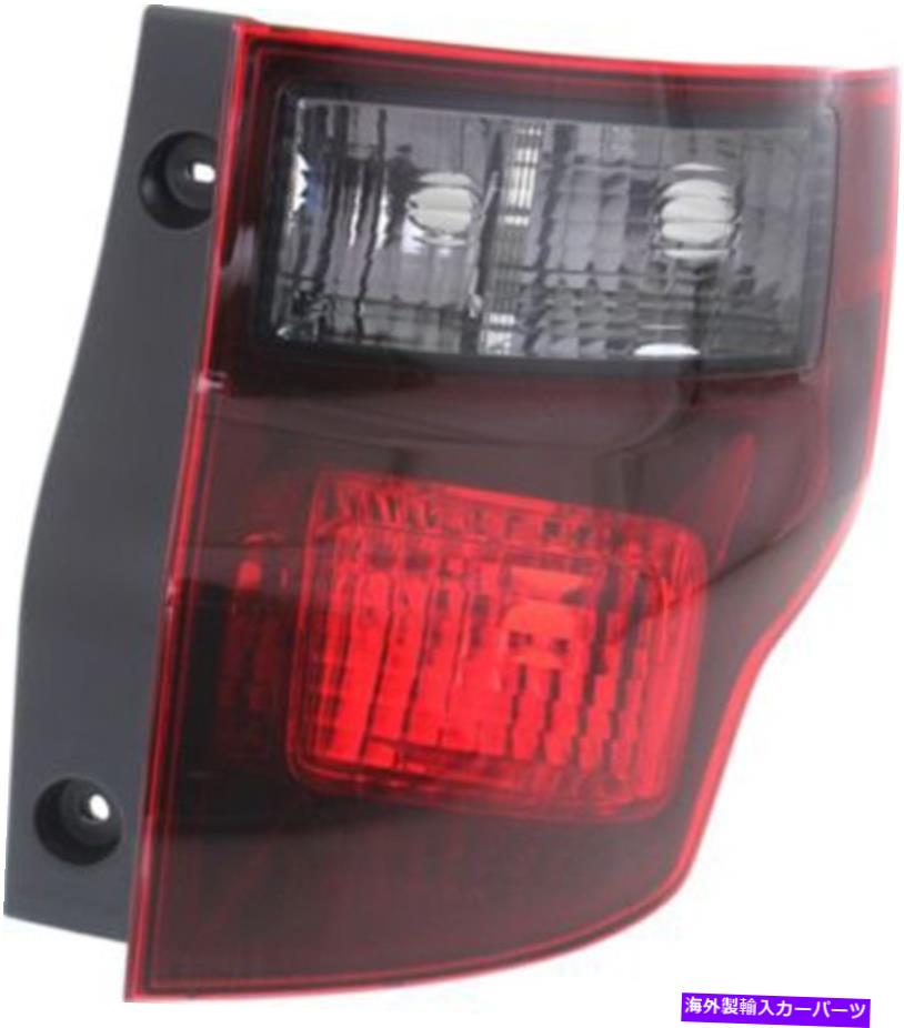 USテールライト 2009-2010ホンダ要素のための右助手席側テールライトテールランプ Right Passenger Side Tail Light Tail Lamp for 2009-2010 Honda Element【並行輸入品】