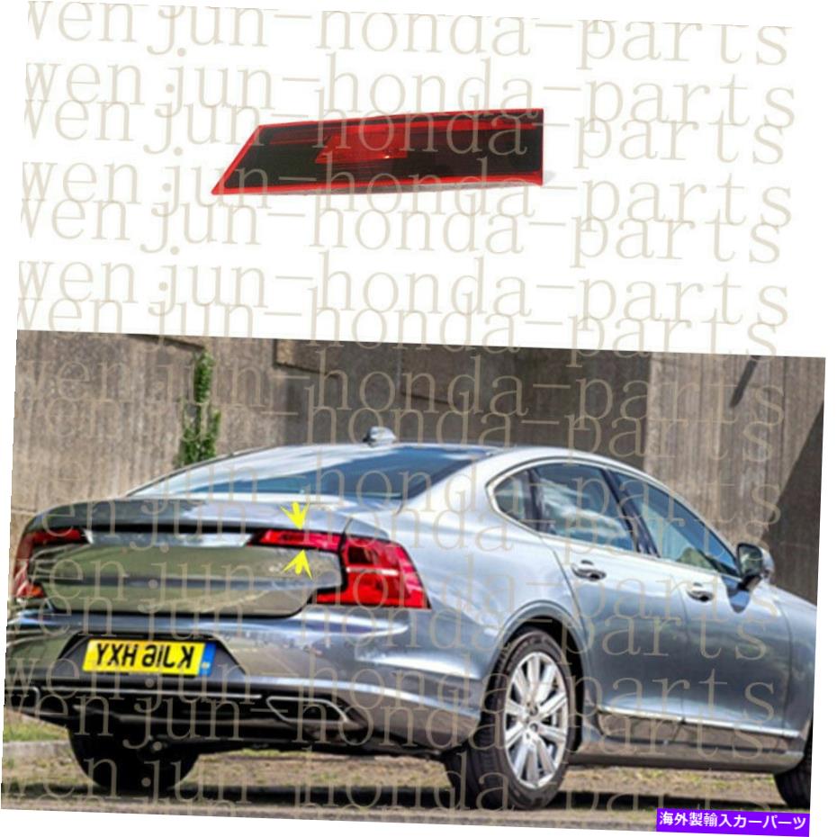 USテールライト 右側の内側テールライトブレーキランプアセンブリLED S90 2017-2019 Right Inner Side Tail Light Brake Lamp Assembly LED For Volvo S90 2017-2019【並行輸入品】|Us Custom Parts Shop USDM