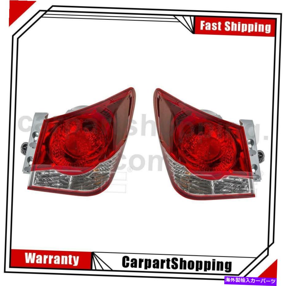 USテールライト 2 Tycテールライトアセンブリがシボレー2016-2016の右に右 2 TYC Tail Light Assembly Left Right For Chevrolet 2016-2016【並行輸入品】|Us Custom Parts Shop USDM
