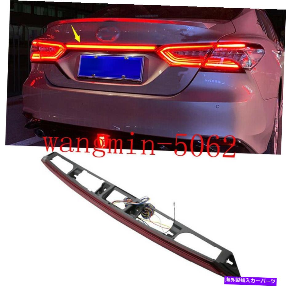 USテールライト トヨタカムリのための燻製黒LED後部ドアトランクテールライトキット2018-2021 Smoked Black LED Rear Door Trunk Tail Light Kit For Toyota Camry 2018-2021【並行輸入品】