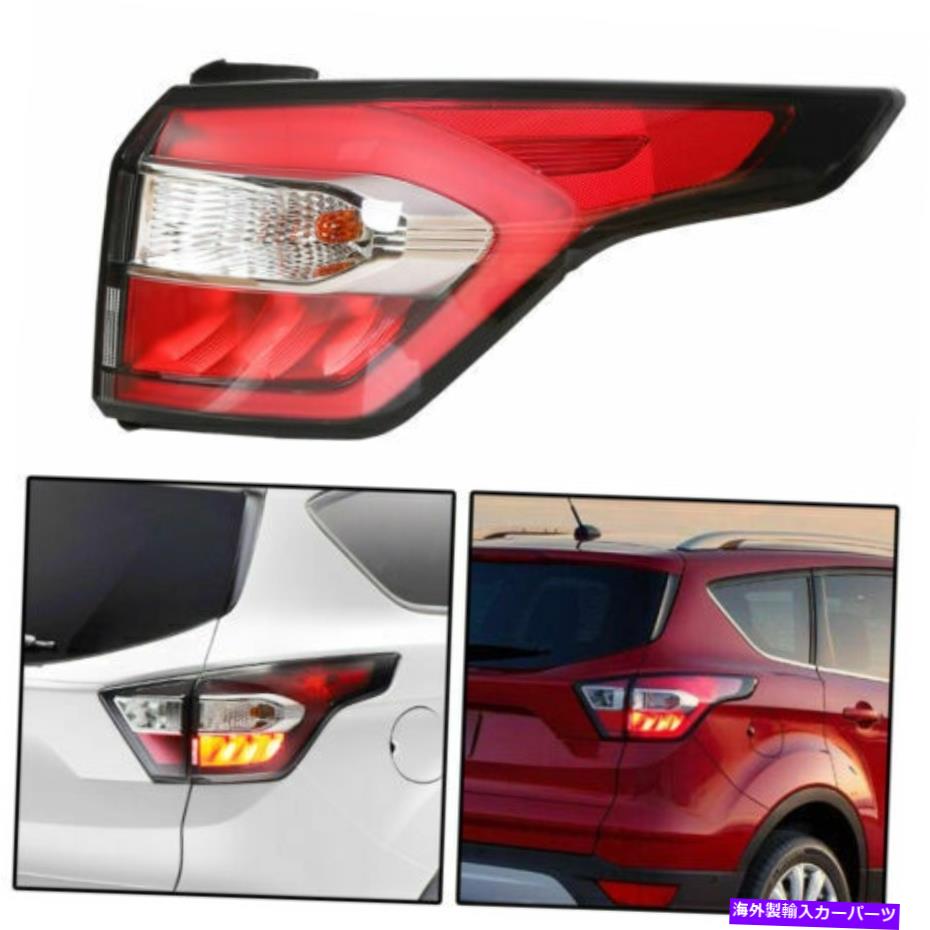USテールライト フォードエスケープkuga 2017 2018 2019年テールライト後部アウターランプW / Blub Right Side For Ford Escape Kuga 2017 2018 2019 Tail Light Rear Outer Lamp W/Blub【並行輸入品】