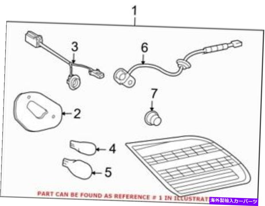 USテールライト TOYOTA 81580AC030のための本物のOEMテールライトアセンブリ Genuine OEM Tail Light Assembly for Toyota 81580AC030【並行輸入品】|Us Custom Parts Shop USDM