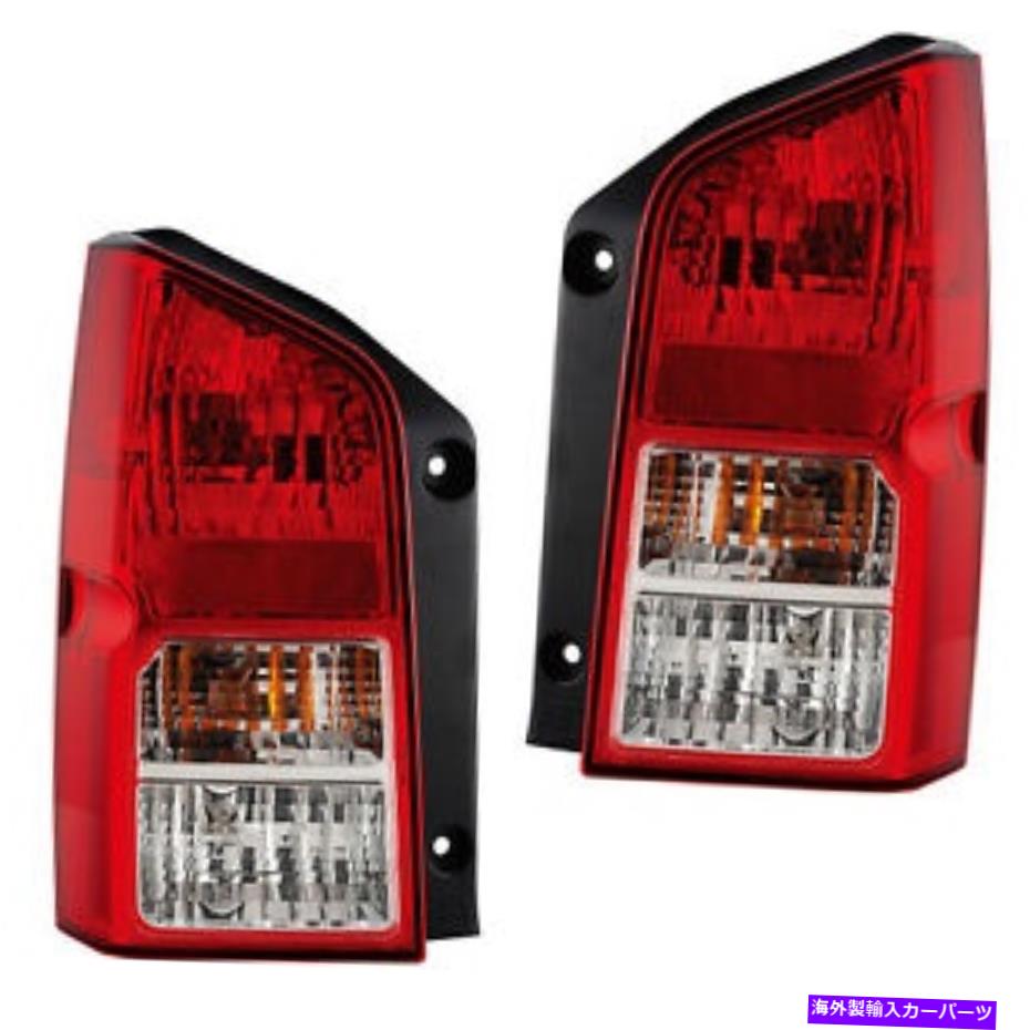 USテールライト テールライトリアバックランプペア05-12日産パスファインダー左右 Tail Lights Rear Back Lamps Pair Set for 05-12 Nissan Pathfinder Left & Right【並行輸入品】