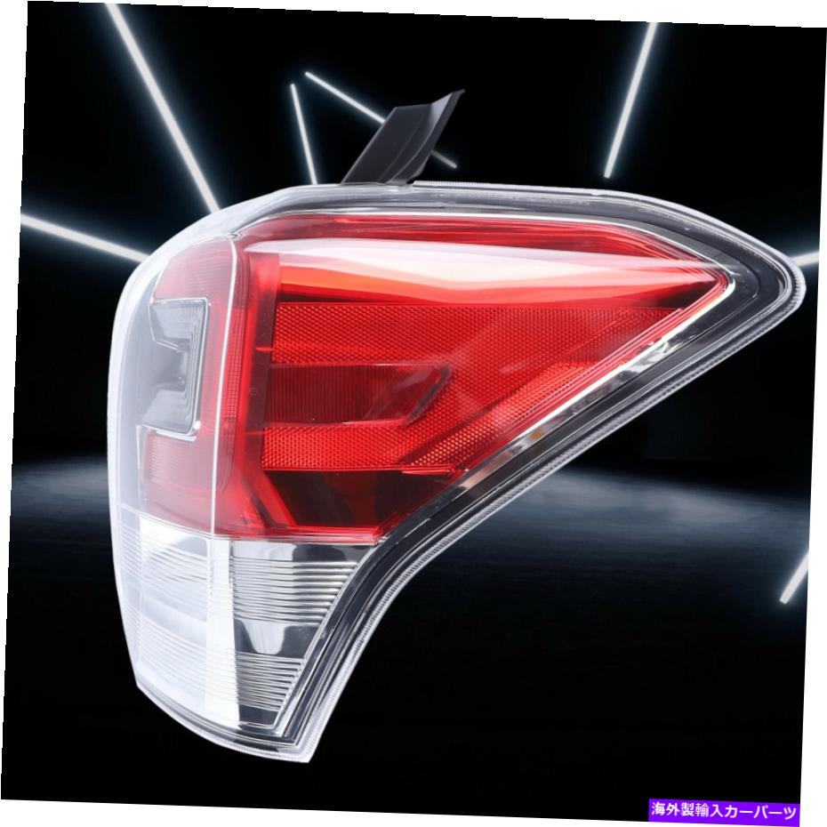 USテールライト SBフォレット17 18リアテールランプBrakelight right Passenger RH 84912SG141 For SB FORESTER 17 18 Rear Tail Lamp Brakelight Right Passenger RH 84912SG141【並行輸入品】