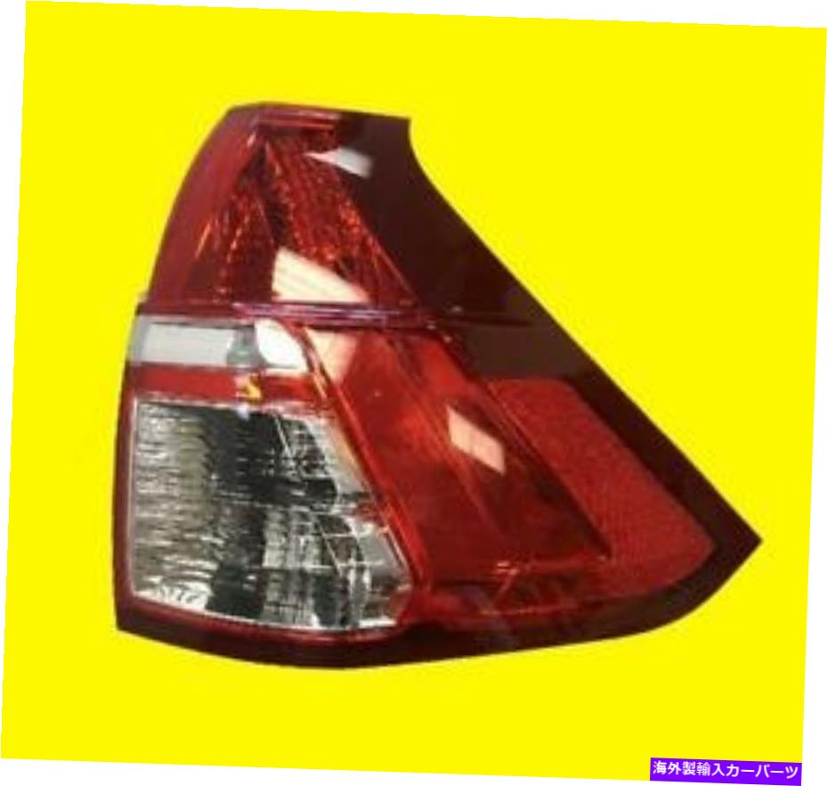 USテールライト ホンダCR-V 2015-2016の右テールライト| 33500T1WA01 HO2801186 Right TAIL LIGHT for HONDA CR-V 2015-2016 | 33500T1WA01 HO2801186【並行輸入品】
