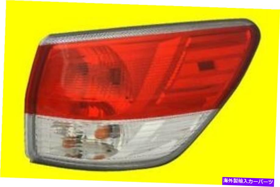 USテールライト 日産パスファインダー2013-2016 |の右外側テールライト265503KA0A NI2805101. Right OUTER TAIL LIGHT for NISSAN PATHFINDER 2013-2016 | 265503KA0A NI2805101【並行輸入品】