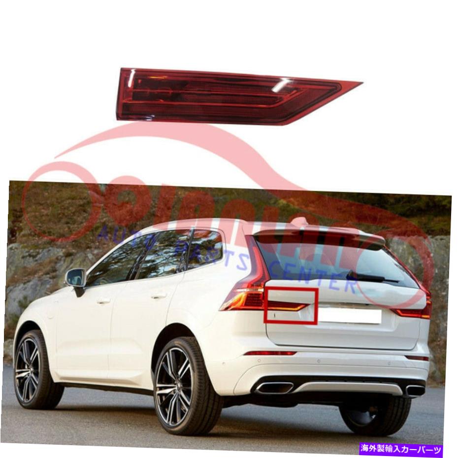 USテールライト バラフXC60 2018-2019用リアテールブレーキ信号ライトLEDアセンブリ Left Inside Rear Tail Brake Signal Light LED Assembly For Volov XC60 2018-2019【並行輸入品】｜Us Custom Parts Shop USDM