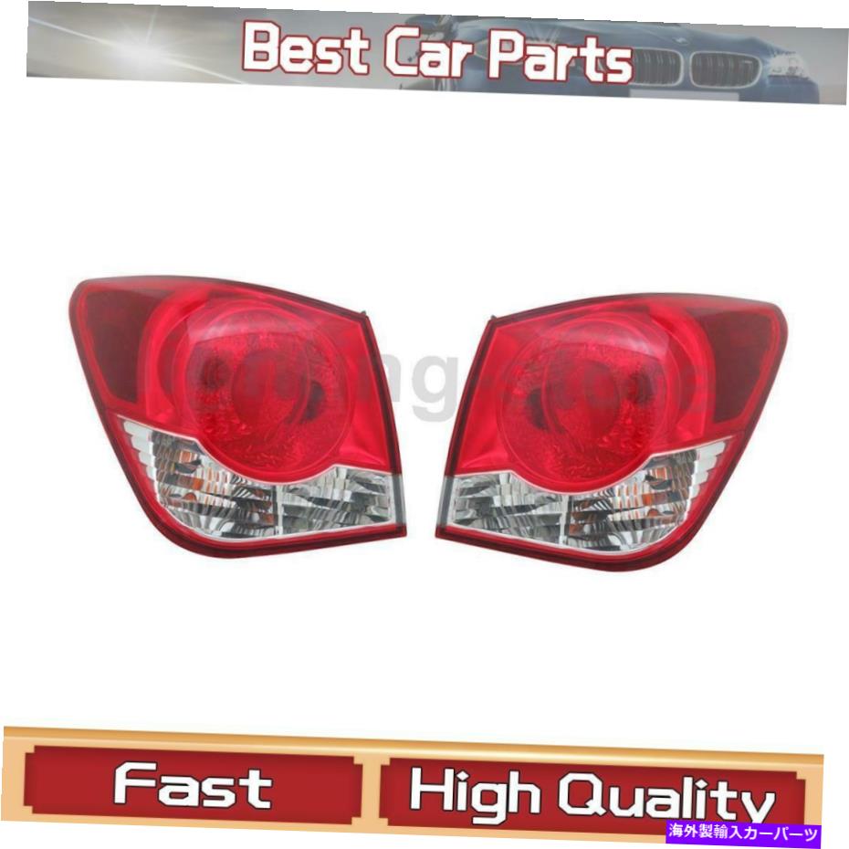USテールライト 左外側の右側のテールライトアセンブリTYCフィットシボレー2011-2016 2 PCS Left Outer Right Outer Tail Light Assembly TYC Fit Chevrolet 2011-2016 2 pcs【並行輸入品】｜Us Custom Parts Shop USDM 44,214円