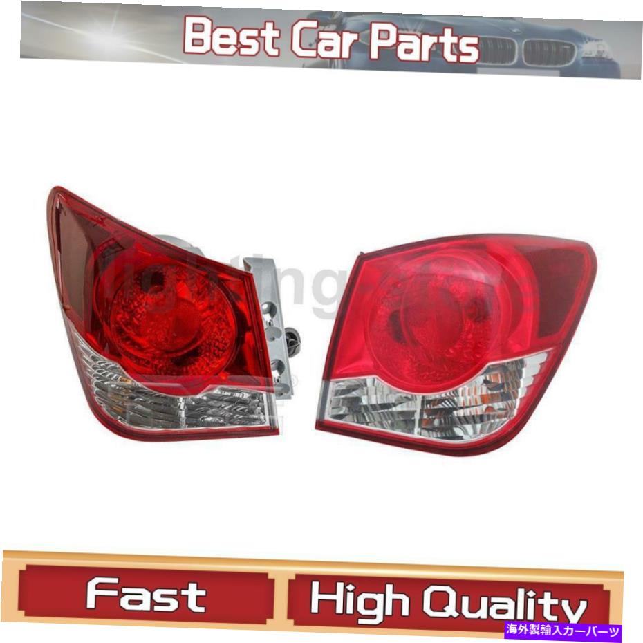 USテールライト 左外側の右側のテールライトアセンブリTYCフィットシボレー2011-2015 2 PCS Left Outer Right Outer Tail Light Assembly TYC Fit Chevrolet 2011-2015 2 pcs【並行輸入品】｜Us Custom Parts Shop USDM
