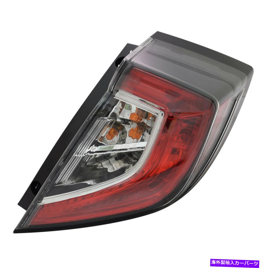 USテールライト 2017年から2020年の右乗客のテールライトアウター旅客/ 2017-2019 Tail Light Outer Right Passenger For 2017-2020 Honda Civic Hatchback/ 2017-2019【並行輸入品】｜Us Custom Parts Shop USDM