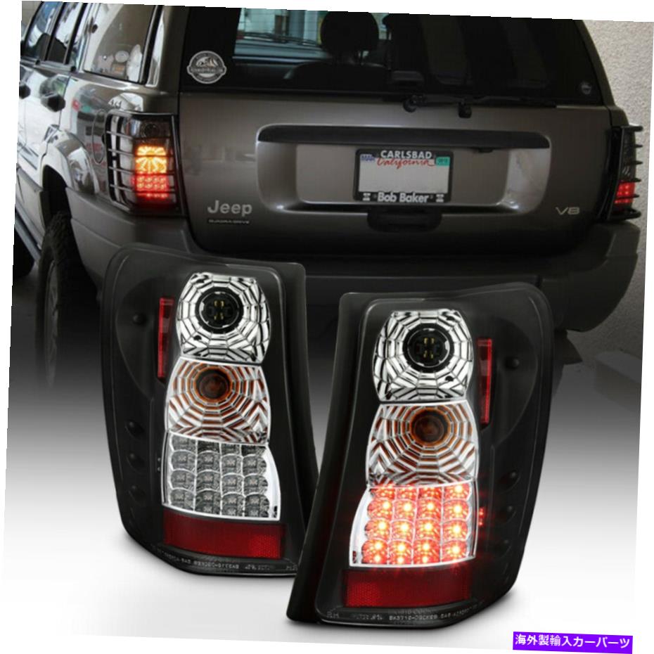 USテールライト 1999年2004ジープグランドチェロキーブラックLEDテールライトランプ左+右 1999-2004 Jeep Grand Cherokee Black LED Tail Lights Lamps Left+Right【並行輸入品】