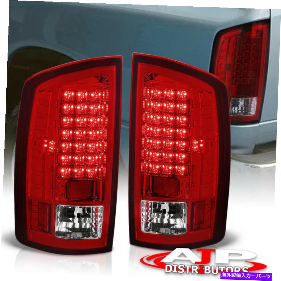 USテールライト 赤いLen LEDテールライトブレーキランプ2007 - 2008年RAM 1500 / 2007-2009 2500 3500 Red Len LED Tail Lights Brake Lamps For 2007-2008 Ram 1500 / 2007-2009 2500 3500【並行輸入品】