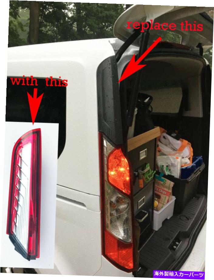 USテールライト テールライトセット変換アッパーフォードトランジット接続チタン、XL XLT 2014-19 Tail Light set conversion upper Ford Transit Connect Titanium, XL XLT 2014-19【並行輸入品】 45,947円