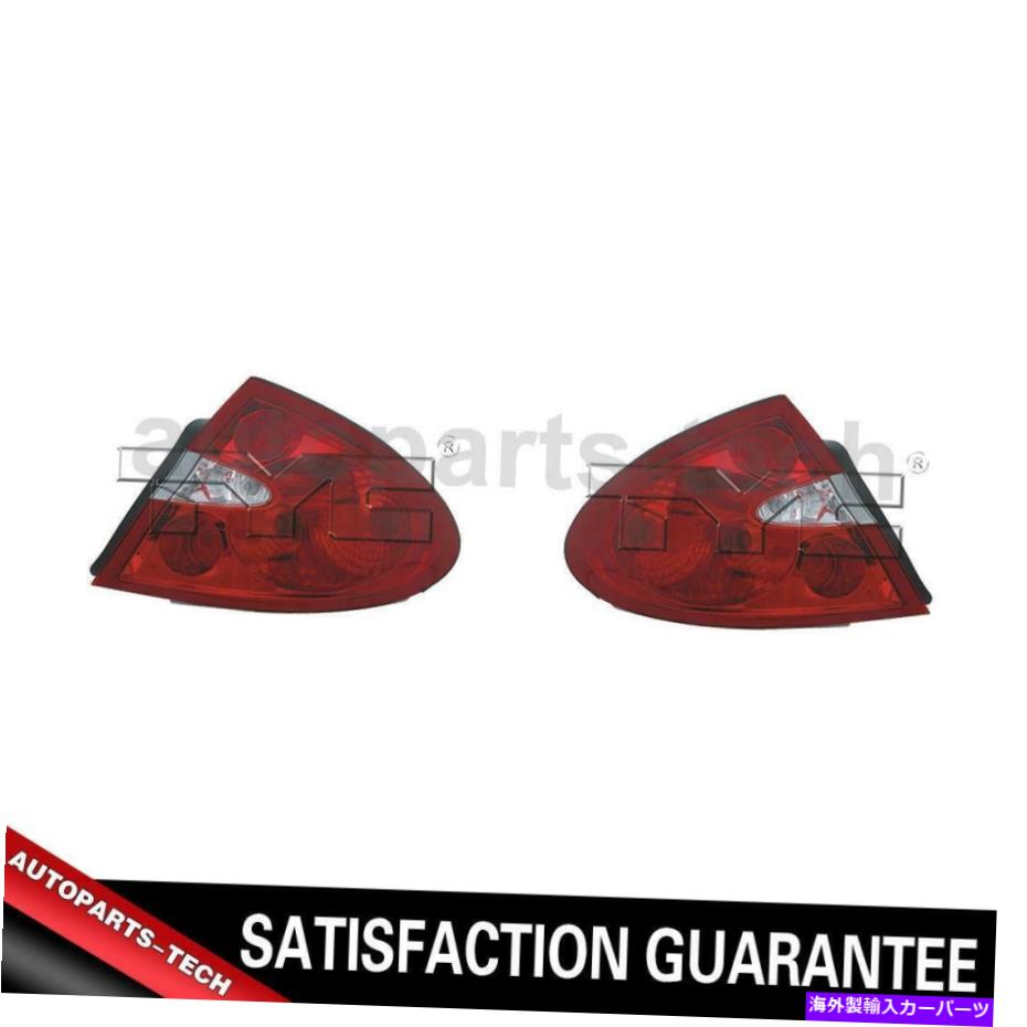 USテールライト 2ピースTYCテールライトアセンブリBuick 2005~2009の右右 2PCS TYC Tail Light Assembly Left Right For Buick 2005~2009【並行輸入品】